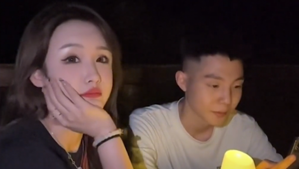 高迪和大美的宝宝叫什么