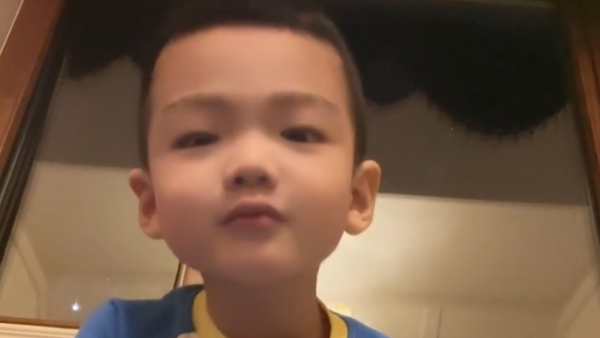 高迪和大美的宝宝叫什么