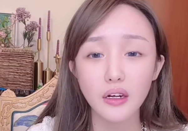 高迪和大美的宝宝叫什么