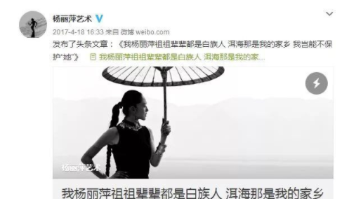 杨丽萍的太阳宫和月亮宫在哪里