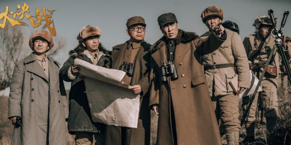 获奖电视剧排行榜前十名