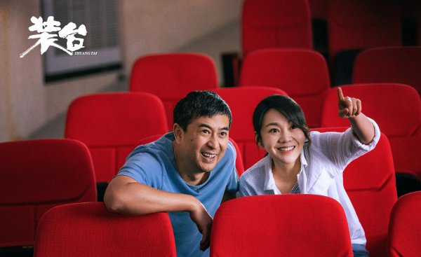 获奖电视剧排行榜前十名