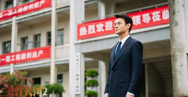 获奖电视剧排行榜前十名