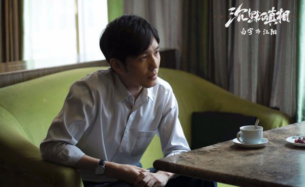 获奖电视剧排行榜前十名