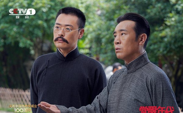 获奖电视剧排行榜前十名