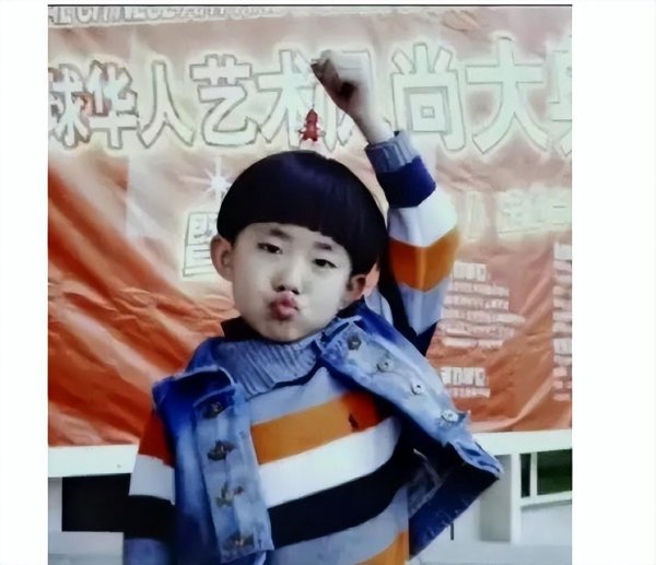 易烊千玺家是干什么的