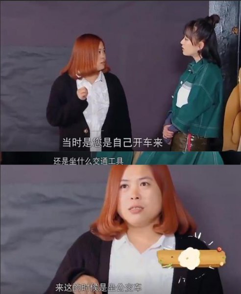 易烊千玺家是干什么的