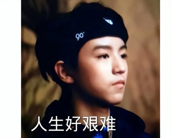 易烊千玺家是干什么的