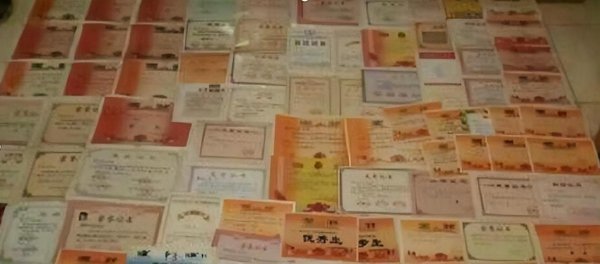 易烊千玺家是干什么的