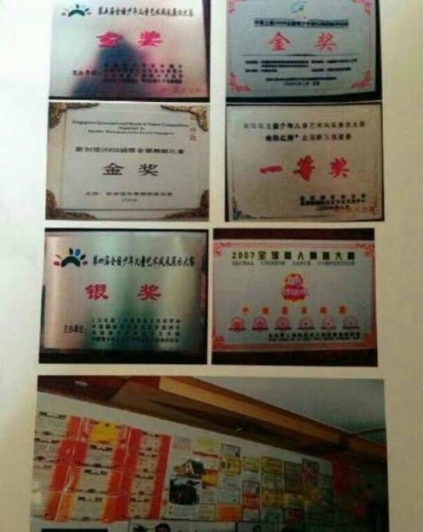 易烊千玺家是干什么的