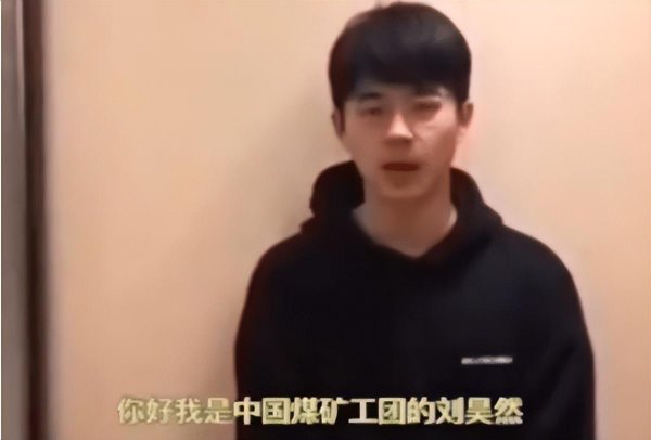 易烊千玺家是干什么的