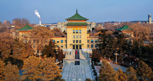 吉林农业大学是一本还是二本