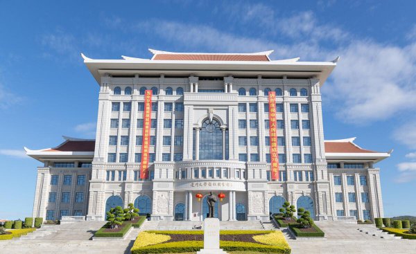 福建省大学排名一览表