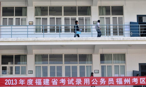 福建省大学排名一览表