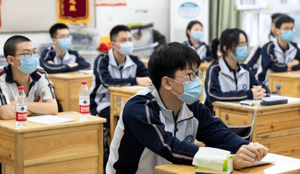 保送生是什么意思