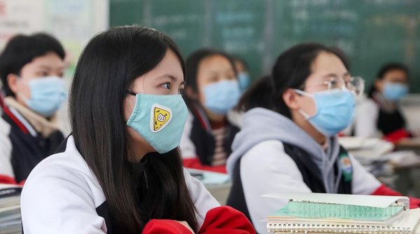 保送生是什么意思