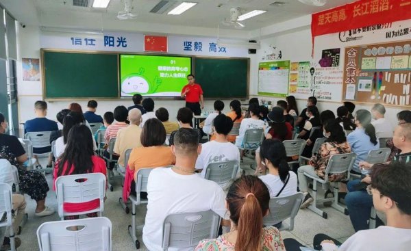 换教材了高三还能复读吗