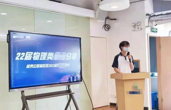 换教材了高三还能复读吗