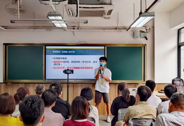 换教材了高三还能复读吗