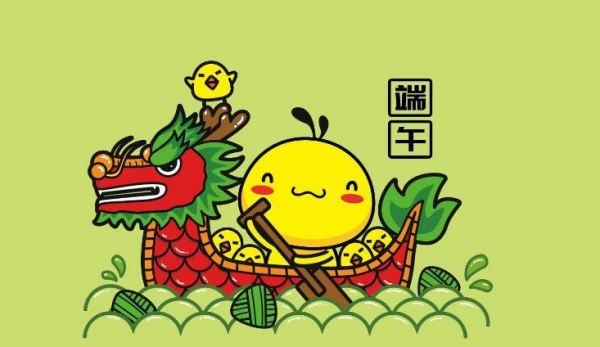 端午节是农历几月几日