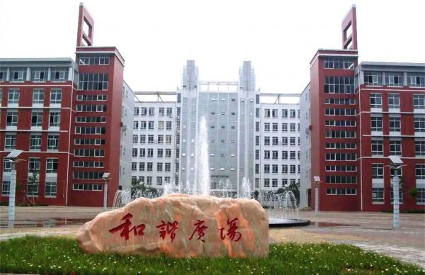 焦作大学是本科吗