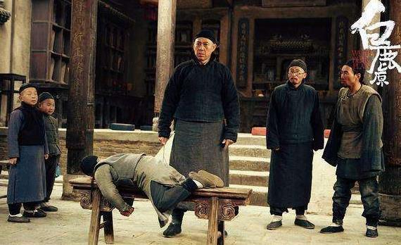 白鹿原的作者是谁