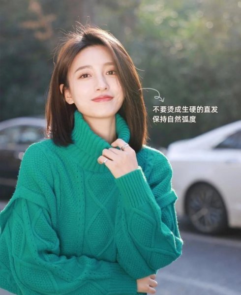 最洋气时尚短发有哪些