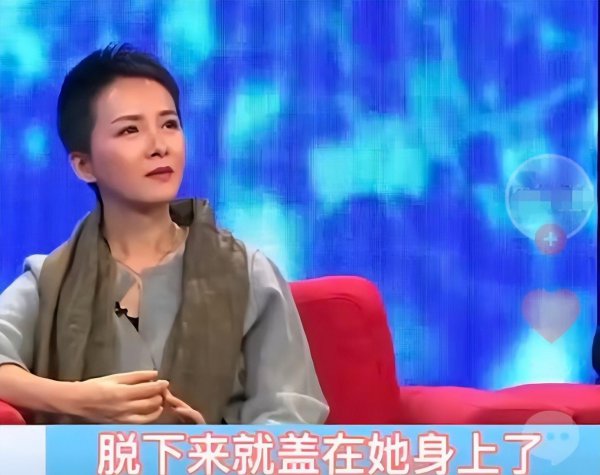 师小红个人资料简介