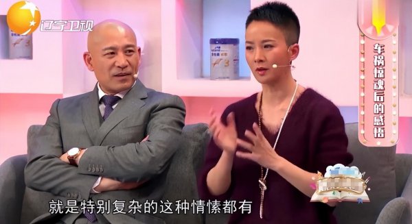 师小红个人资料简介