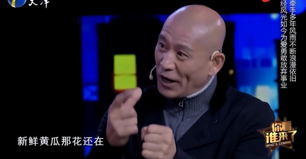 师小红个人资料简介