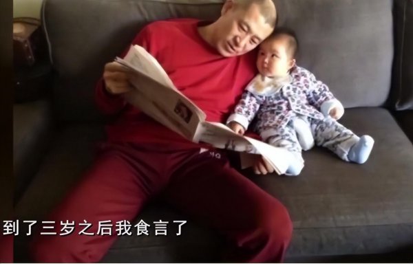 师小红个人资料简介