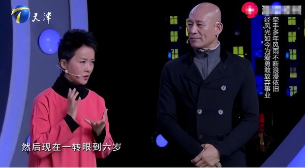 师小红个人资料简介