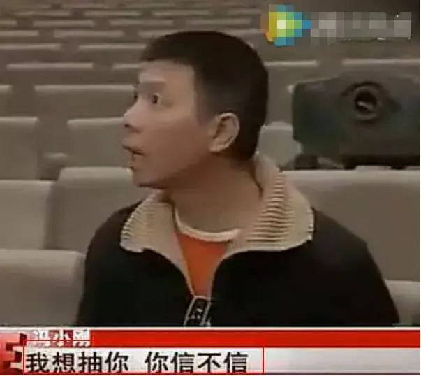 孙海英的个人资料简介及家世