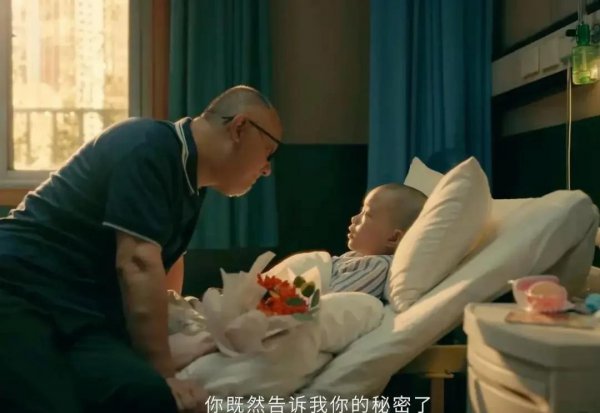 演员姚橹个人资料介绍