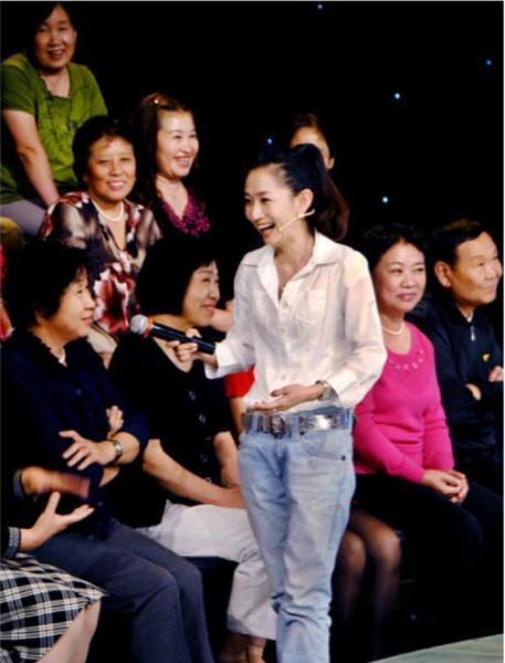 情感节目主持人王芳简介