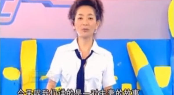 情感节目主持人王芳简介