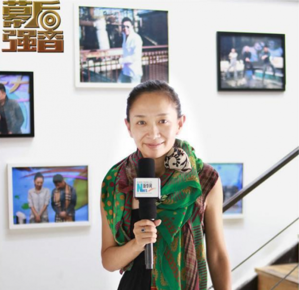 情感节目主持人王芳简介