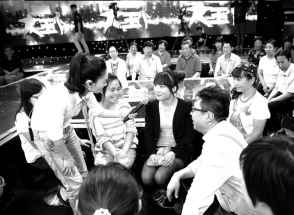 情感节目主持人王芳简介