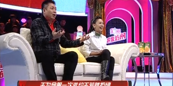 情感节目主持人王芳简介