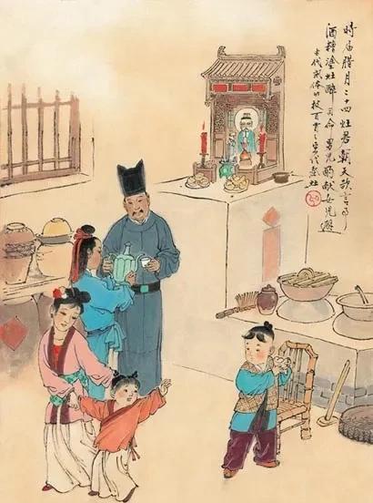 民间送灶神的仪式是什么