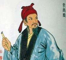 春蚕到死丝方尽赞美的是什么精神