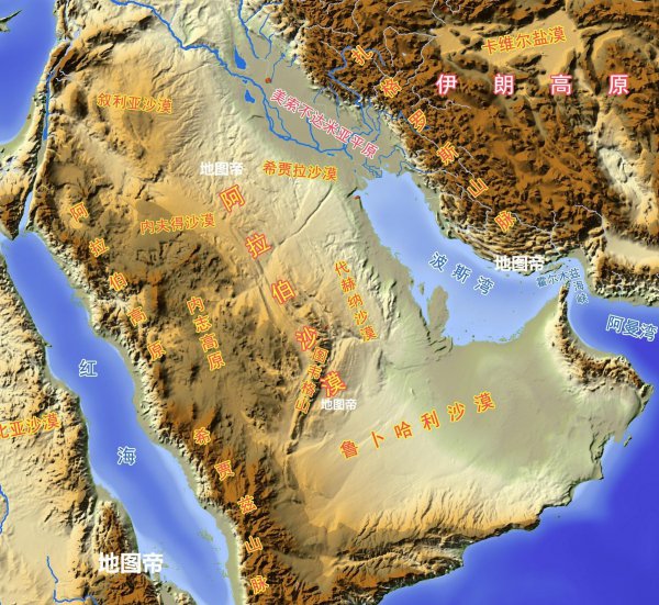 沙特阿拉伯首都在哪里
