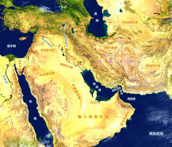 沙特阿拉伯首都在哪里