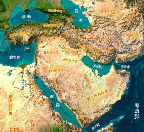 沙特阿拉伯首都在哪里