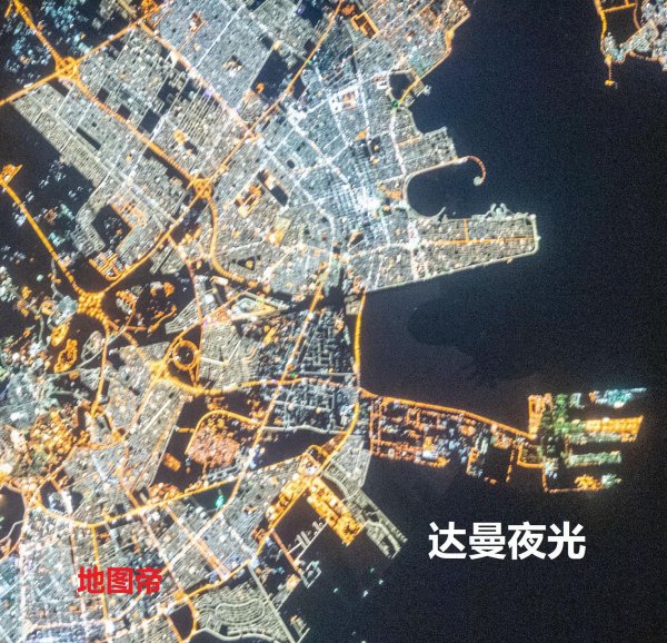 沙特阿拉伯首都在哪里