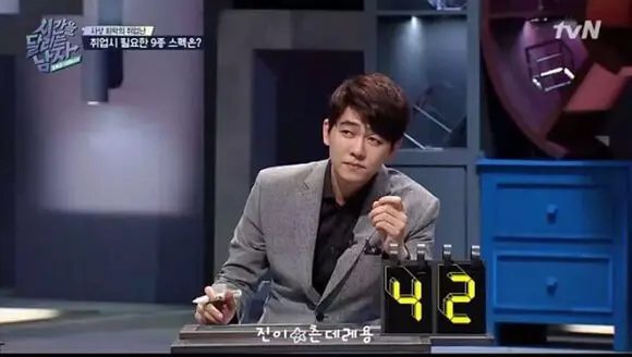 搞笑一家人韩国演员表