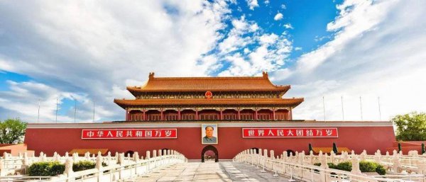 天安城门写的是什么字