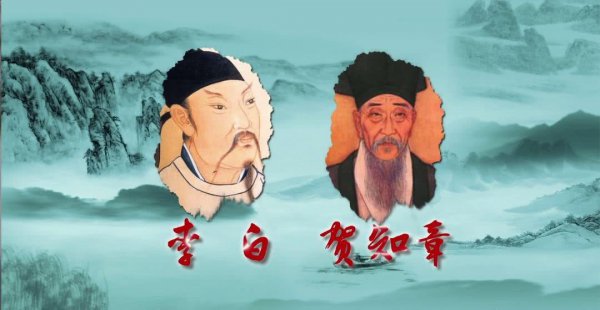 诗鬼诗佛诗神诗魔分别是谁