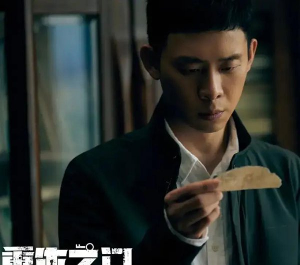 最近很火的破案网剧