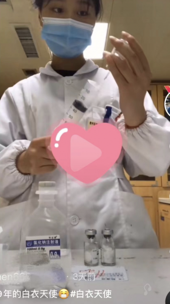 陈亚男个人资料简介